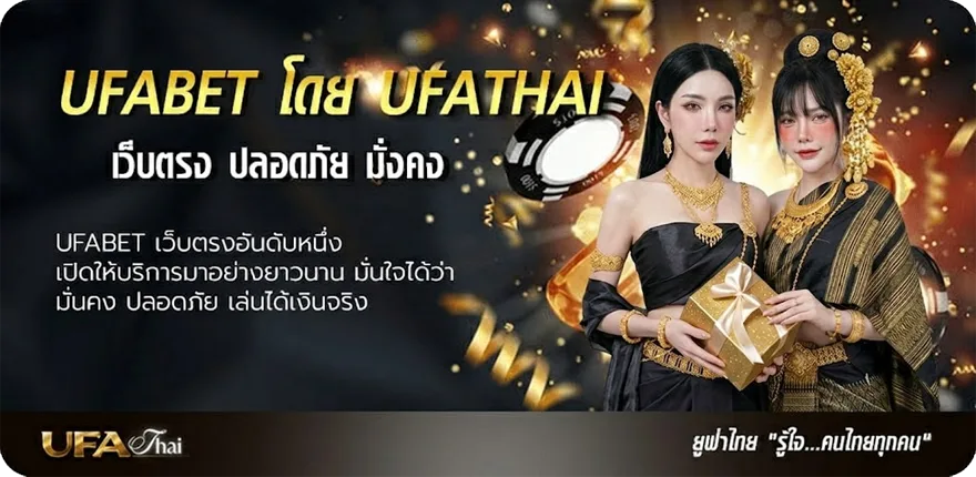 โปรโมชั่น วินเลข 2 ตัว แนะนำ — แทงบอลออนไลน์ คาสิโน หวย มวย สล็อต ครบวงจร
