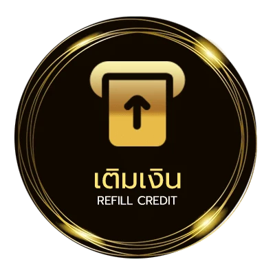 ฝากเงิน วินเลข 2 ตัว ออโต้ 24 ชม.